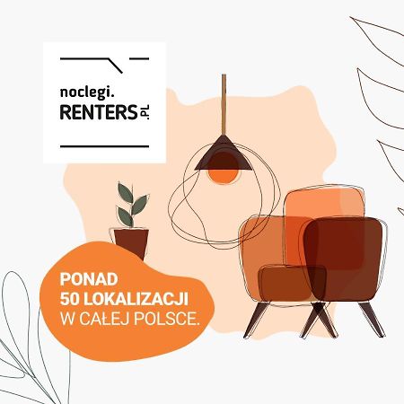 Apartments Warsaw Magazynowa By Noclegi Renters מראה חיצוני תמונה